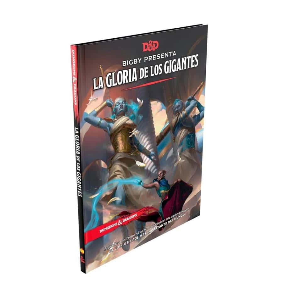 La Gloria de los Gigantes