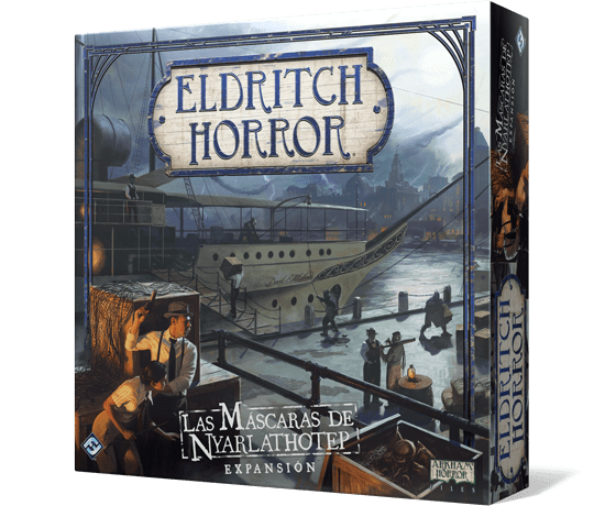 Las máscaras de Nyarlathotep