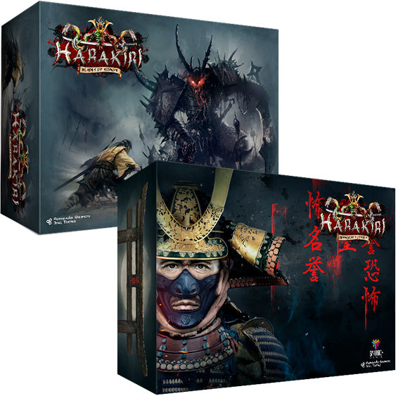 Harakiri: Blades of Honor Nivel RONIN